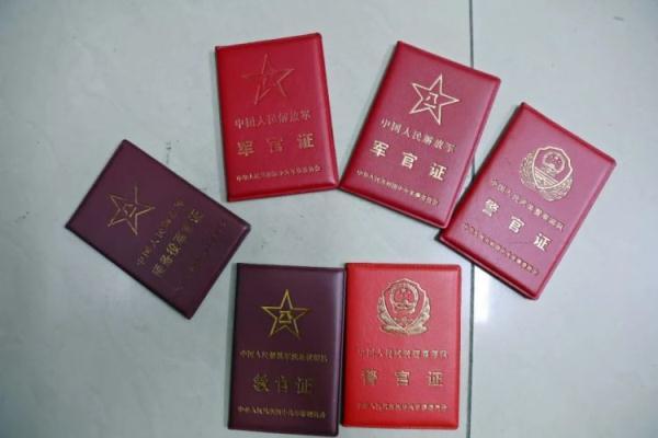 新博游戏